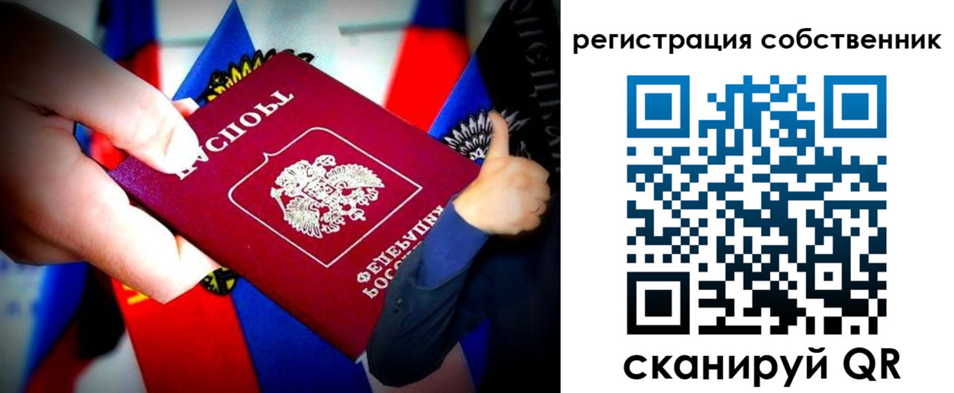найти адрес прописки в Нытве